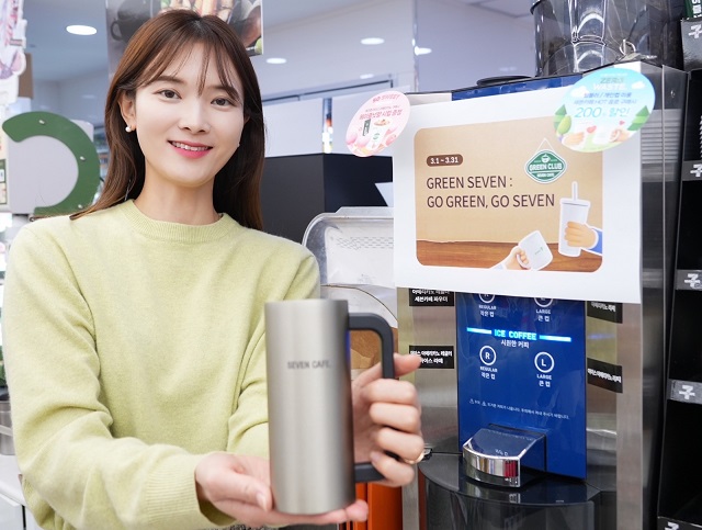 ▲ ⓒ세븐일레븐