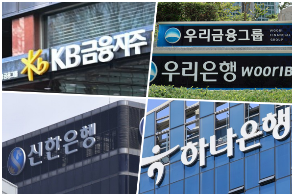 ▲ 이복현 금융감독원장. ⓒ금융감독원