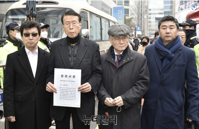 ▲ 북한인권단체, 민주당 당사 앞 규탄 기자회견ⓒ서성진 기자