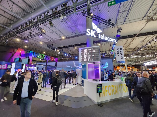▲ MWC 2023 SKT 전시관 ⓒ신희강 기자