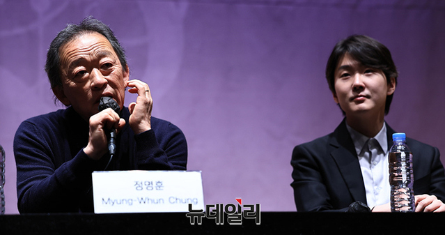 ▲ 창단 475주년 기념 정명훈 & 드레스덴 슈타츠카펠레 피아니스트 조성진 협연 기자간담회가 2일 서울 강남구 거암아트홀에서 열렸다.ⓒ정상윤 기자