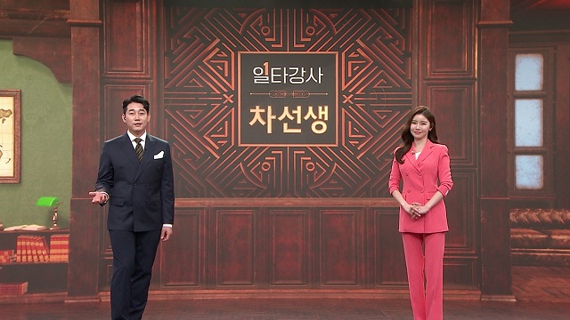 ▲ ⓒ신세계라이브쇼핑