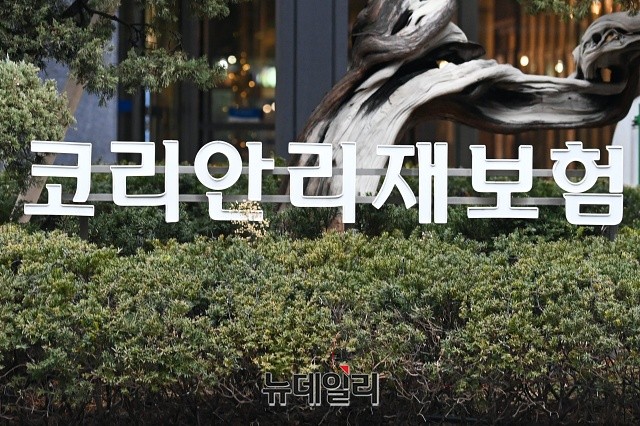 ▲ ⓒ뉴데일리DB