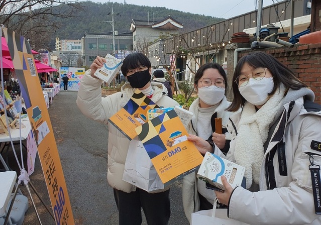 ▲ ㈔공주시관광협의회가 최근 관광활성화를 위해 홍보하고 있다.ⓒ공주시