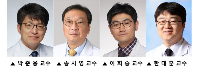 ▲ ⓒ세브란스병원