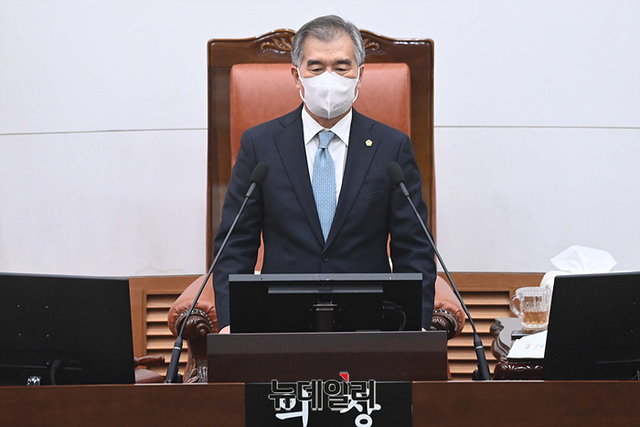 ▲ 김현기 서울시의회 의장이 지난해 11월 16일 오전 서울시의회에서 열린 제315회 시의회 정례회 시정질문에서 발언을 하고 있다. ⓒ뉴데일리DB