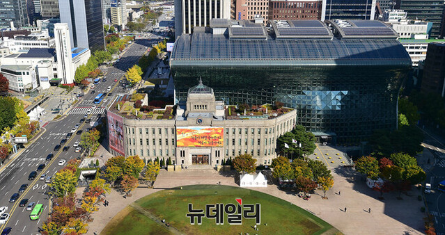 ▲ 서울시 중구 서울시청 전경. ⓒ정상윤 기자