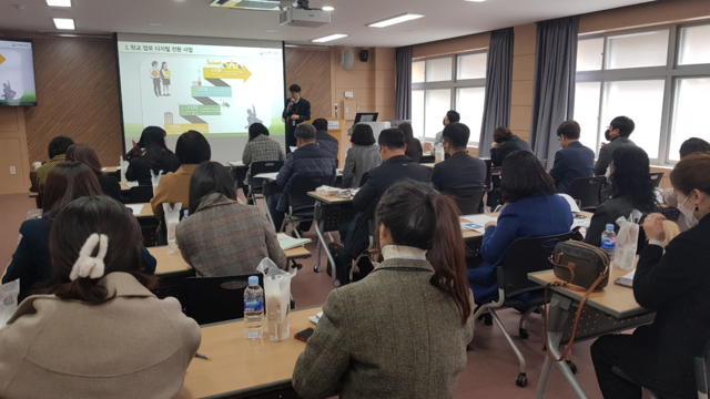 ▲ 경북교육청(교육감 임종식)은 3월부터 각급 학교에서 학기 초 종이 출력물로 학생들로부터 제출받던 개인정보 제공 동의를 온라인으로 간편하게 대체하기로 했다.ⓒ경북교육청