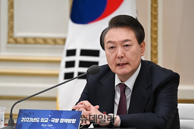 ▲ 윤석열 대통령. ⓒ대통령실 제공