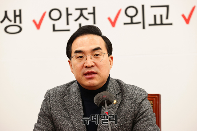 ▲ 박홍근 더불어민주당 원내대표가 지난 2일 국회에서 열린 정책조정회의에서 모두발언을 하고 있다.ⓒ이종현 기자