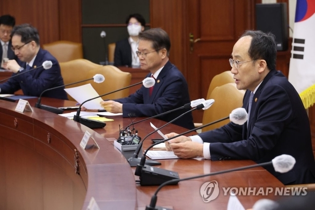 ▲ 추경호 경제부총리 겸 기획재정부 장관이 6일 정부서울청사에서 열린 비상경제장관회의를 주재하고 있다. ⓒ연합뉴스