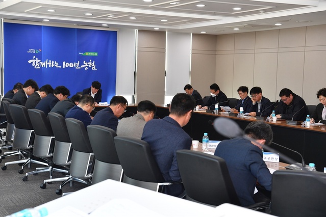 ▲ 경북농협(본부장 윤성훈)은 6일 농협중앙회경북본부에서 대구·경북 경제사업 상생협의회를 개최했다.ⓒ경북농협