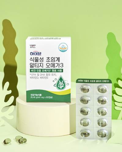 ▲ ⓒ일동후디스