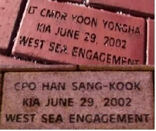 ▲ 유니온 광장 측에서 故한상국 상사를 추모하기 위해  그의 이름을 벽돌에 새겨 전시한 모습ⓒ故한상국 상사 배우자 김한나씨