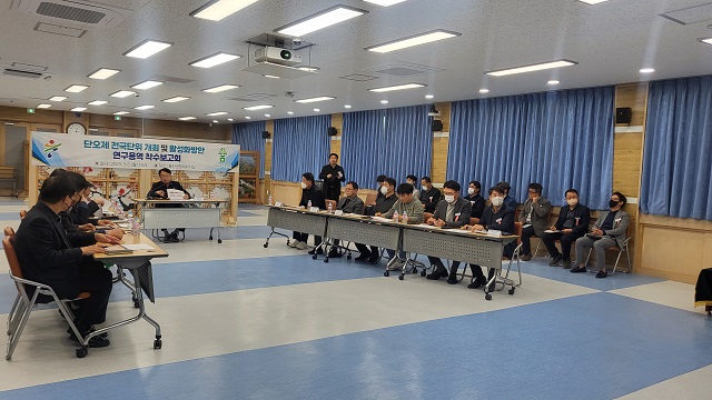 ▲ 울진군은 지난 6일 단오제 전국단위 개최 및 활성화방안을 위한 연구용역 착수보고회를 가졌다.ⓒ울진군