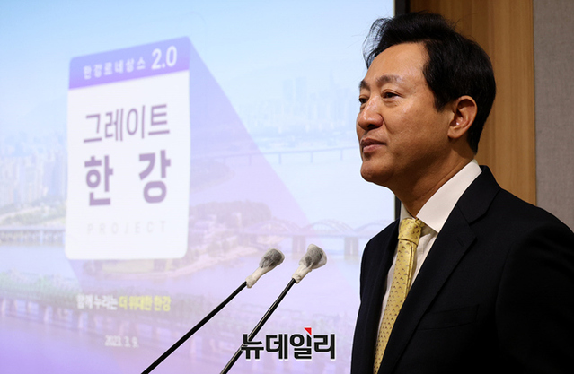 [포토] 한강르네상스 2.0 프로젝트 소개하는 오세훈 서울시장 | Save Internet 뉴데일리