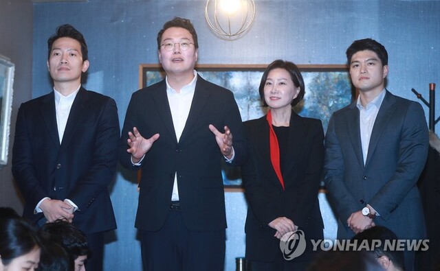 ▲ 이준석 전 국민의힘 대표의 지지를 받았던 일명 '천아용인(왼쪽부터 이기인 청년최고위원 후보, 천하람 당대표 후보, 허은아 최고위원 후보, 김용태 최고위원 후보.)'ⓒ연합뉴스