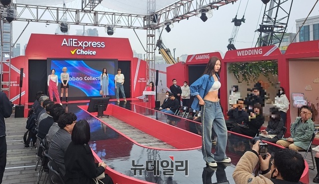 ▲ 알리익스프레스가 '5만원 룩북' 행사를 진행하고 있다ⓒ조현우 기자