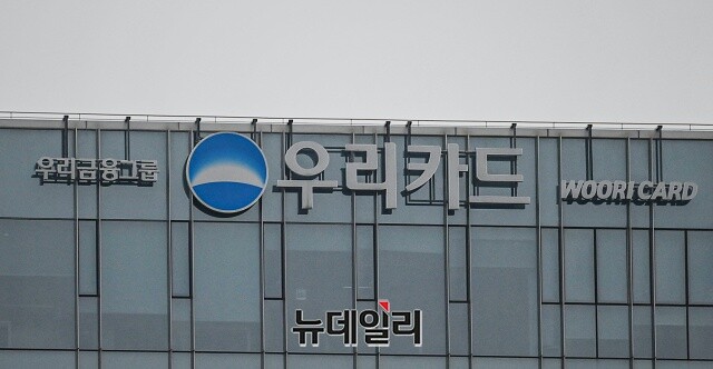 ▲ ⓒ뉴데일리DB