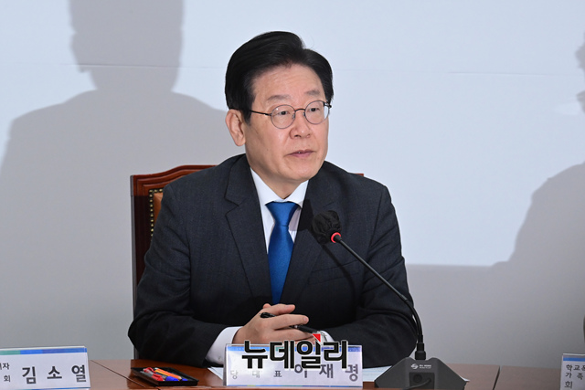 ▲ 이재명 더불어민주당 대표가 9일 국회에서 열린 학교폭력 근절 및 피해자 회복 지원을 위한 간담회에서 발언을 하고 있다.ⓒ이종현 기자