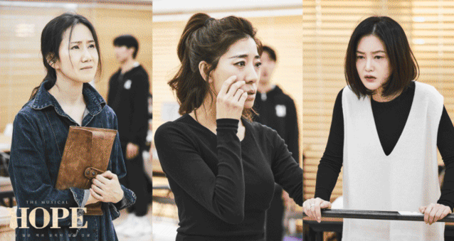 ▲ 뮤지컬 'HOPE:읽히지 않은 책과 읽히지 않은 인생' 연습 현장.ⓒ알앤디웍스