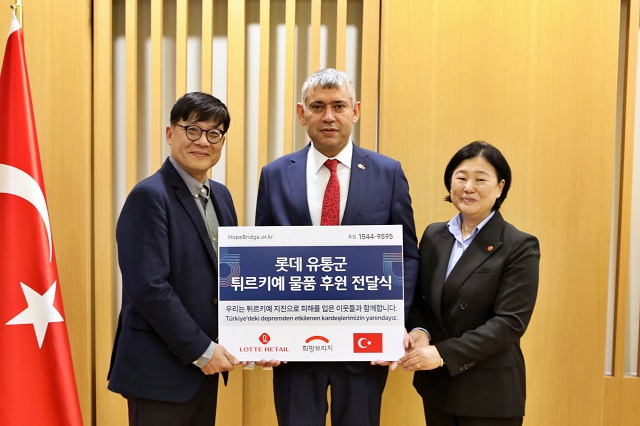 ▲ ⓒ롯데 유통군