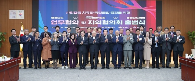 ▲ 김한길 국민통합위원장. ⓒ뉴데일리