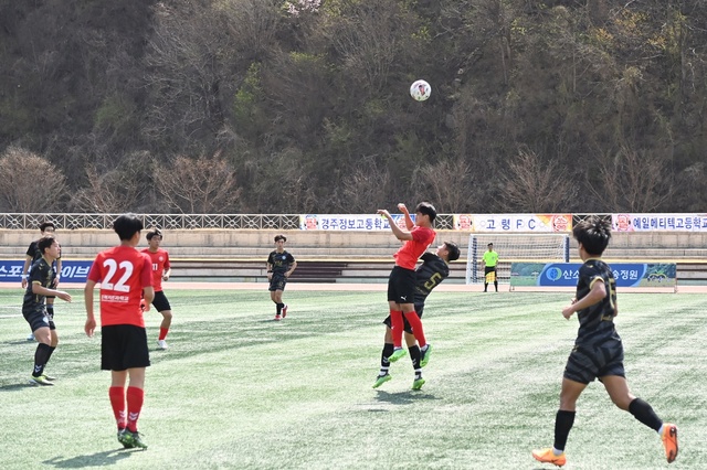 ▲ 청송군(군수 윤경희)은 3월 11일 리그 첫 경기를 시작으로 11월 5일까지 청송군민운동장 및 진보생활체육공원에서 전국 고등축구리그(경북, 대구권역)가 개최된다.ⓒ청송군