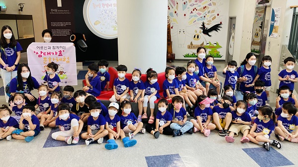 ▲ 한국효문화진흥원의‘삼대가 효 체험 프로젝트’장면.ⓒ한국효문화진흥원