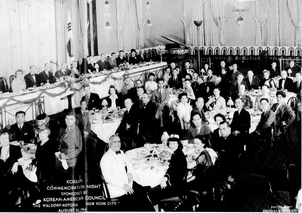 ▲ 미국정부에 한국임시정부의 승인을 촉구하기 위해 개최한 한미협회 모임(1944).ⓒ연세대이승만연구원