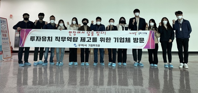 ▲ 김천시평생교육원에서 운영하는 여성새로일하기센터에서는 3월 13일 직업교육훈련 ‘직업상담사 양성과정’을 개강했다.ⓒ김천시