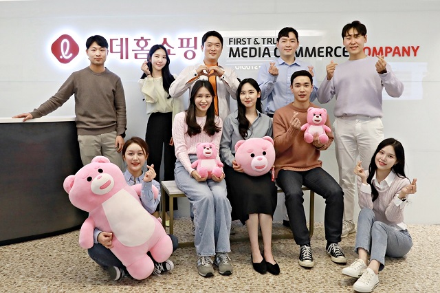 ▲ ⓒ롯데홈쇼핑