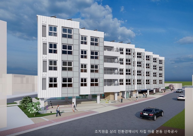 ▲ 국민임대주택 조감도.ⓒ세종시