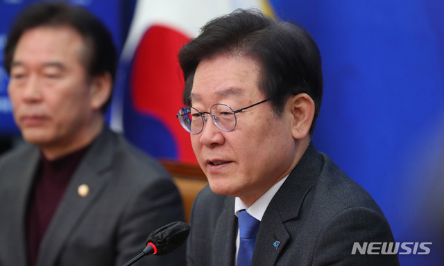 ▲ 이재명 더불어민주당 대표가 14일 오후 서울 여의도 국회에서 열린 '2024 총선 공천제도TF 제1차 회의'에 참석해 발언하고 있다.ⓒ뉴시스