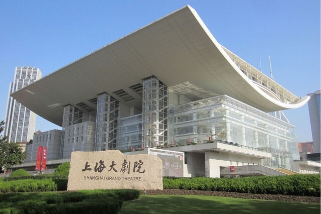 ▲ 상해대극원.ⓒ네버엔딩플레이