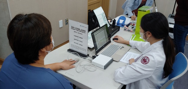 ▲ 경북교육청(교육감 임종식)은 3월부터 11월까지 근로자건강센터와 함께 학교 현업업무종사자를 대상으로 찾아가는 건강증진 프로그램을 확대 운영한다.ⓒ경북교육청