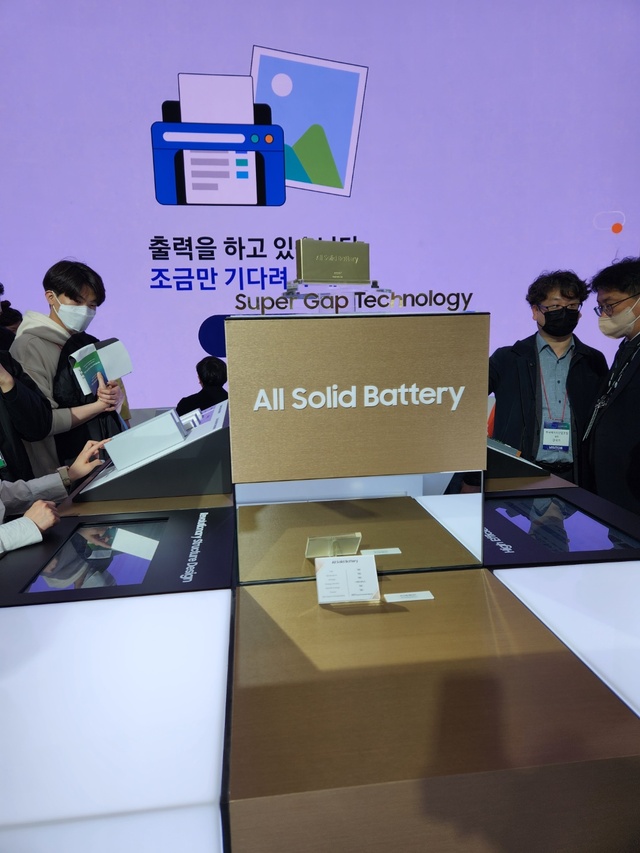 ▲ 삼성SDI 부스에 전시된 전고체 배터리. ⓒ이현욱 기자