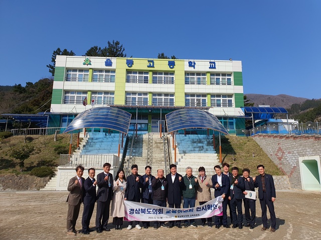 ▲ 교육위원회는 14일 첫 일정으로 울릉고등학교를 방문해 친환경적이고 혁신적인 교수학습을 위한 그린스마트스쿨 현장을 확인했다.ⓒ경북도의회