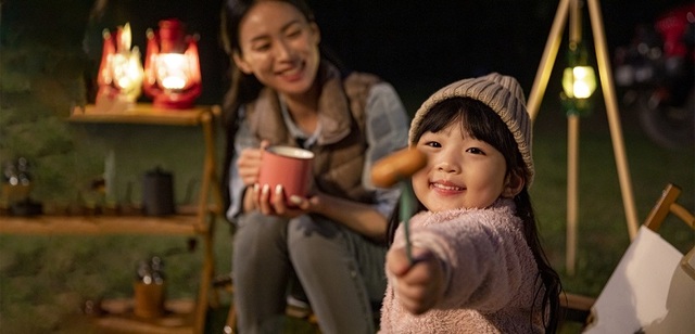 ▲ ⓒ세종시설관리공단 홈피 캡처