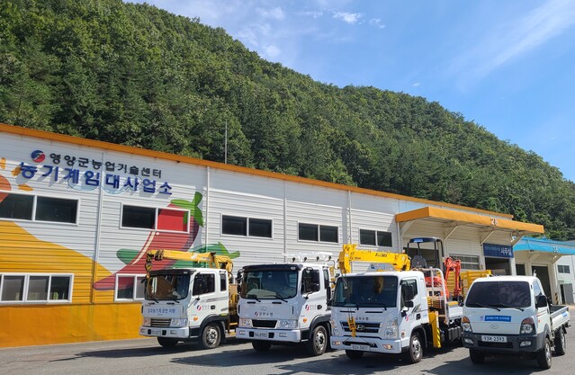 ▲ 영양군(군수 오도창)은 봄철 농번기 영농성수기를 맞아 18일부터 휴일에도 농기계임대사업소 정상 운영을 한다.ⓒ영양군