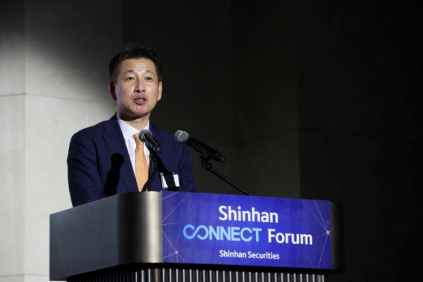 ▲ 김상태 신한투자증권 대표이사가 15일 '신한커넥트포럼' 2기 개강식에서 환영사를 하고 있다. ⓒ신한투자증권