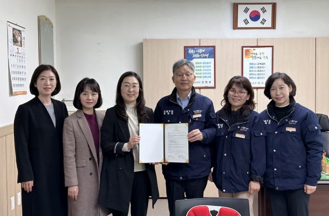 ▲ 영동군 보건소가 16일 유원대 치위생학과와 업무협약을 가졌다.ⓒ영동군