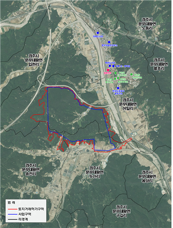 ▲ 경주국가산단후보지 일원.ⓒ경북도