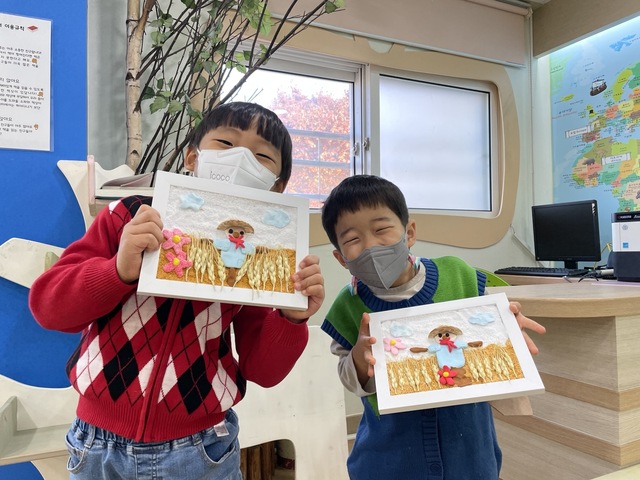 ▲ 경북교육청(교육감 임종식)은 특수교육대상자의 장애로 인한 특별한 요구를 지원하기 위해 ‘2023학년도 특수교육 관련 서비스 계획’을 수립해 안내했다.ⓒ경북교육청