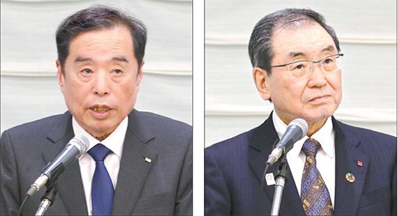 ▲ 김병준 전경련 회장직무대행(왼쪽)과 도쿠라 마사카즈 일본 게이단렌(일본경제단체연합회) 회장이 16일 도쿄 지요다구 게이단렌 회관에서 전경련과 함께 설립하기로 한 '한일·일한 미래 파트너십 기금'에 대해 설명하고 있다. ⓒ연합뉴스