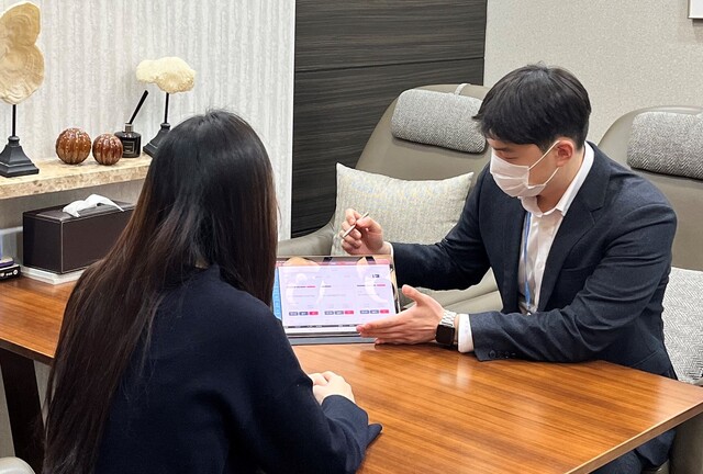 ▲ ⓒ한국투자증권