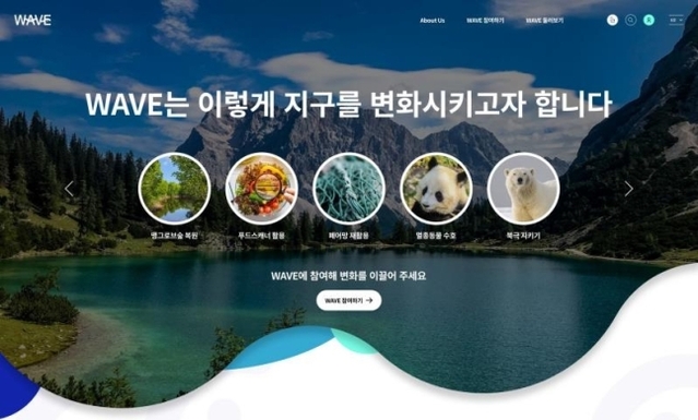 ▲ ⓒ대한상공회의소