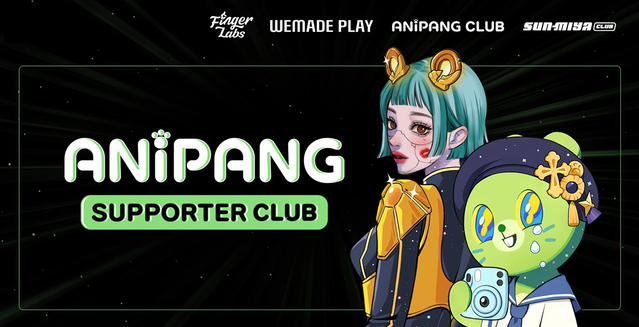 ▲ ⓒ위메이드플레이