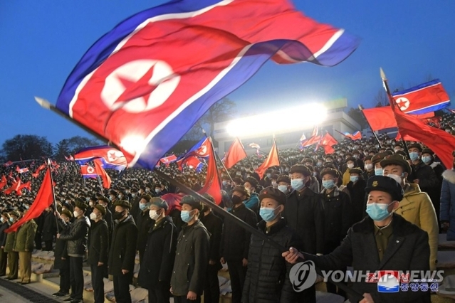 ▲ 북한 조선중앙통신은 18일 