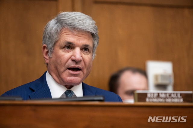 ▲ 2021년 3월 10일(현지시간) 당시 미국 하원 외교위원회 공화당 간사였던 마이클 매콜 하원 외교위원장이 미 워싱턴DC 의사당에서 열린 조 바이든 행정부의 외교 정책 관련 하원 외교위 청문회에서 발언하고 있다. ⓒAP/뉴시스